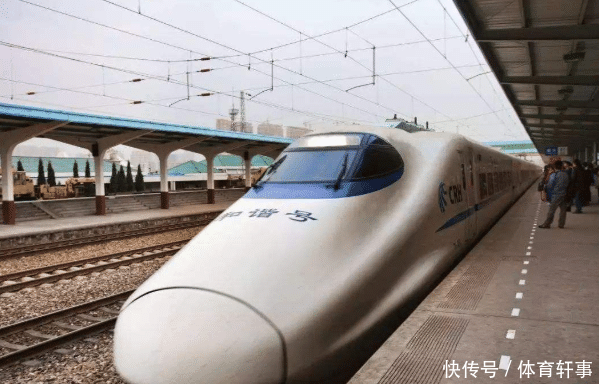 为什么有些人宁愿坐20多小时的火车，也不愿意坐几个小时高铁？可