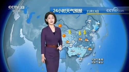  #冷空气#受强冷空气影响，全国大部气温剧烈下降，东北有大到暴