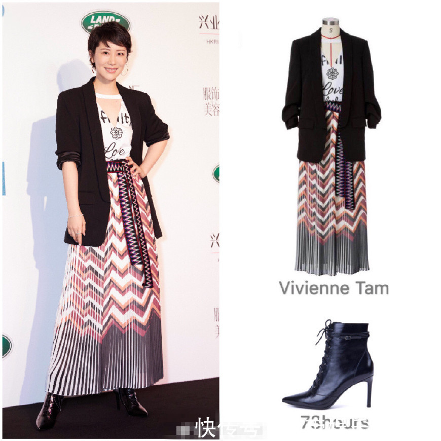 40岁海清和26岁杨紫同穿半裙，不看年龄拼衣品，美的不分上下