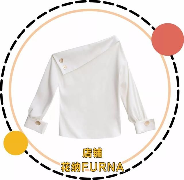 穿搭丨100块的衣服穿成名牌，这些方法一定要学