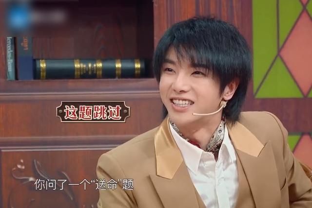 「花花」《王牌对王牌》看点，花花和华晨宇哪个更重要？回答让粉丝沸腾了