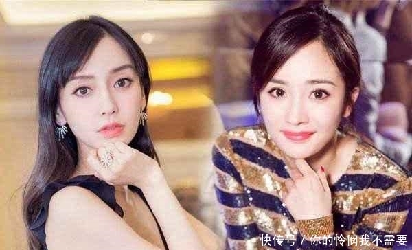 杨幂是不是完了