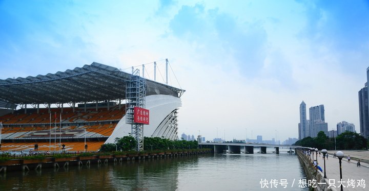  [地价]旅游胜地百万地价珠江新城，广州新文化地标，海心沙之岛不负盛名