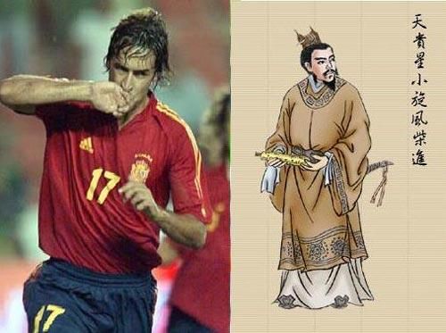 天下足球栏目 开播已经18年