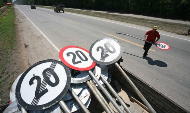  「高速」高速公路“统一限速”来袭！车主们不要提心吊胆了，老