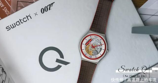 特务:Swatch打造特务专用腕表!《007》别注腕表系列Swatch Q!