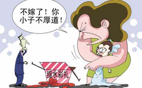 农村天价彩礼要降了！这个地方已经开始了！值得学习！