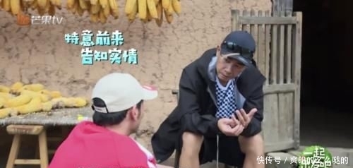 不住@陈小春不满jasper表现愤怒离场,包贝尔劝都劝不住,杨烁举动暴露人品
