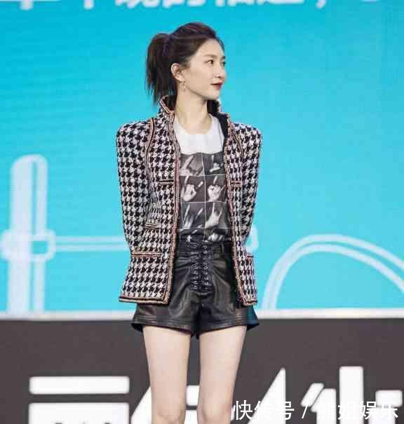 江疏影太会玩了, 裤子上缠满绳子, 那么紧真的能走路