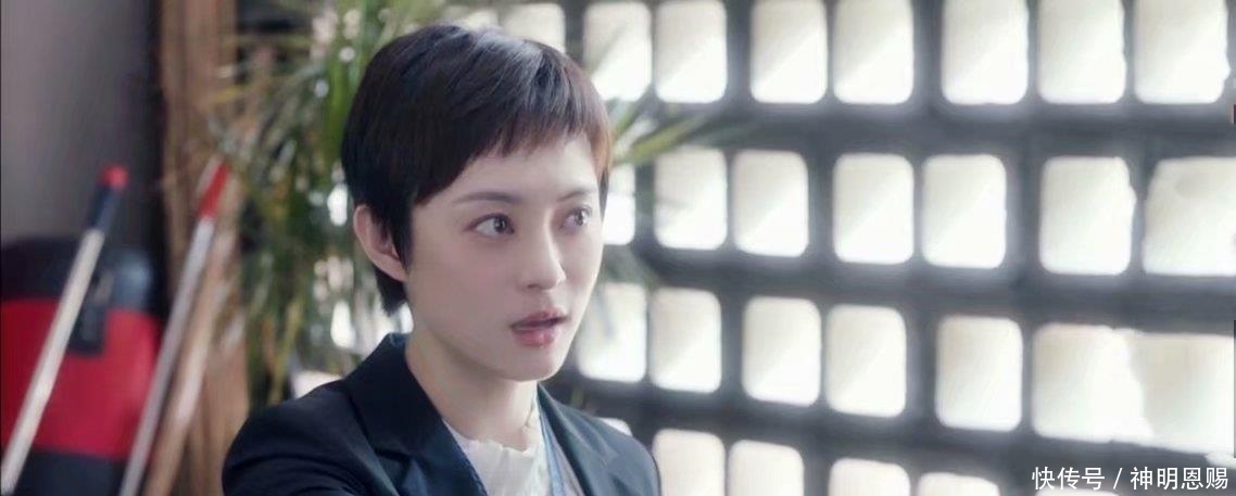 奇葩■《安家》:潘贵雨的奇葩事再次曝光,她干了一件大蠢事