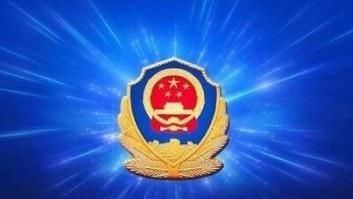 网上言论有真假 审核安全再传播 净网2018：北京警方约谈传谣涉案