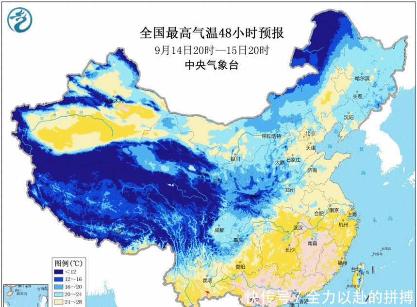  「福建」湖南 江西 福建确定高温！但降温也要来了！6天降雨趋势