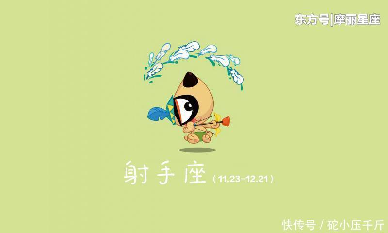  『道理』最能言善道的四个星座女，双子座开朗明快，处女座理智聪明