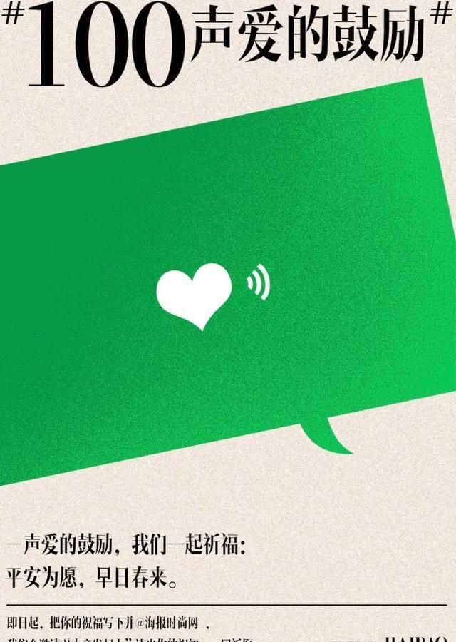  时尚：种草鹅｜时尚圈真的很疯，这么大的包让人怎么背？