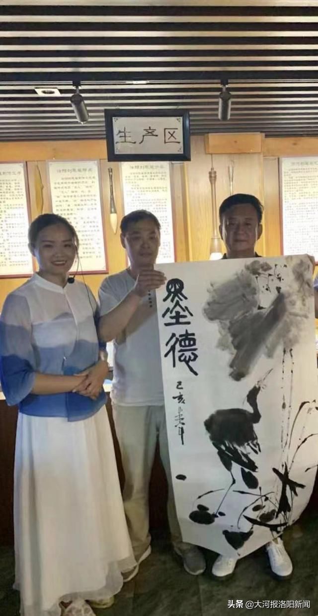 河南洛阳：央视主持人朱军回家乡祖籍孟津