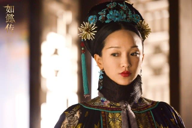  『电视剧』帝王之爱：活到最后一集是如懿，英年早逝是纯元