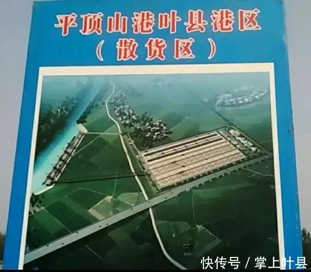 河南煤矿行业:探寻安全与发展之路