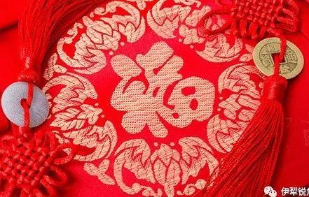 锐角散文沈祥宾｜｜天鹅泉