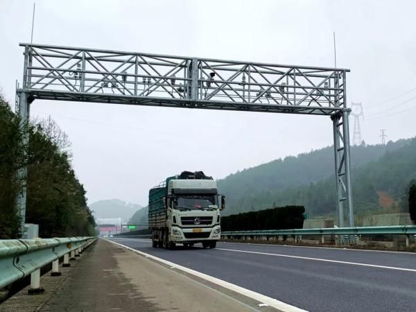  权威■2020年，高速公路收费变了？权威解答来了