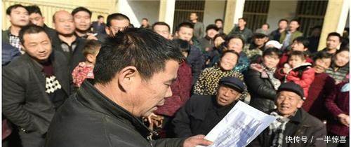 下半年，村干部要忙了，严查农村3种人，违规要揪出，农民开心了