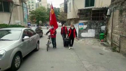 「肇庆」肇庆广宁：万名党员组成835支“防疫党员突击队”