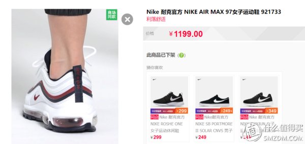 优衣库新款衬衫，只有这四件值得买!