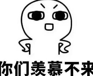 Skr!“萌妃”金晨秀超高难度一字马 网友：确实可以卖艺了！