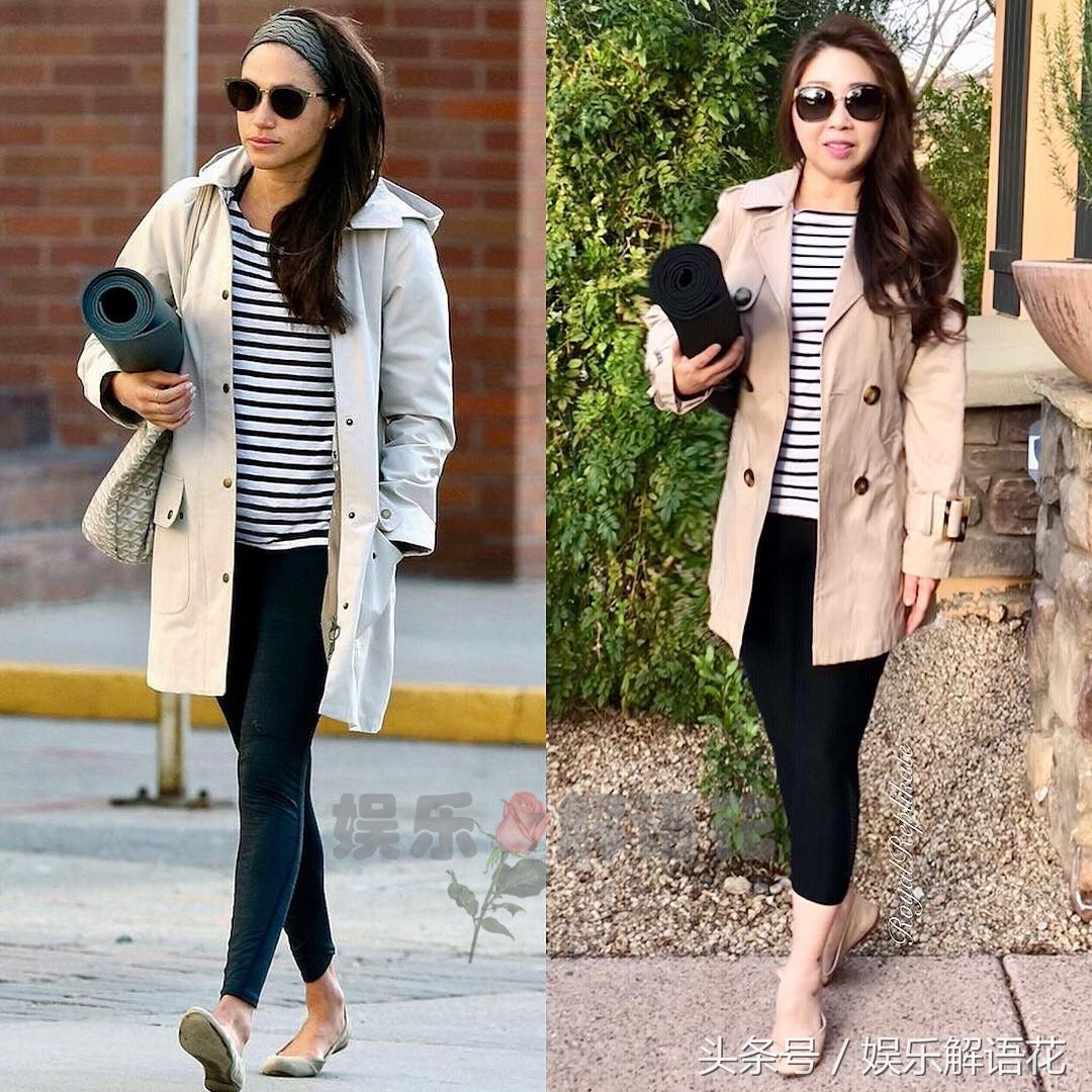 一位粉丝花费几十万元只为模仿凯特和梅根 网友评论:比王妃还美