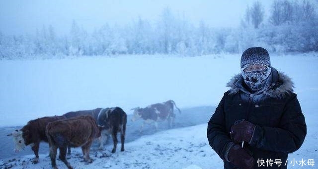 世界上的极寒之地, 村民不敢去室外上厕所