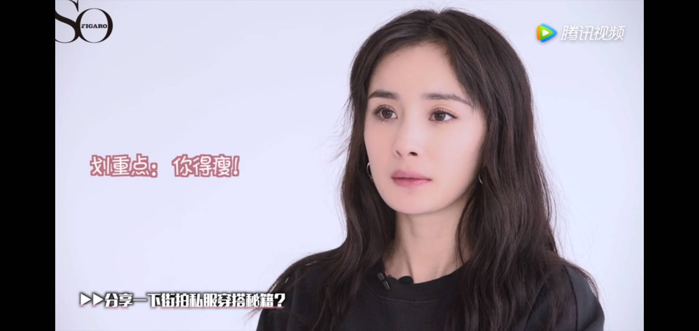 拯救发际线的刘海让人认不出杨幂？但她的衬衫搭配却令人叫绝