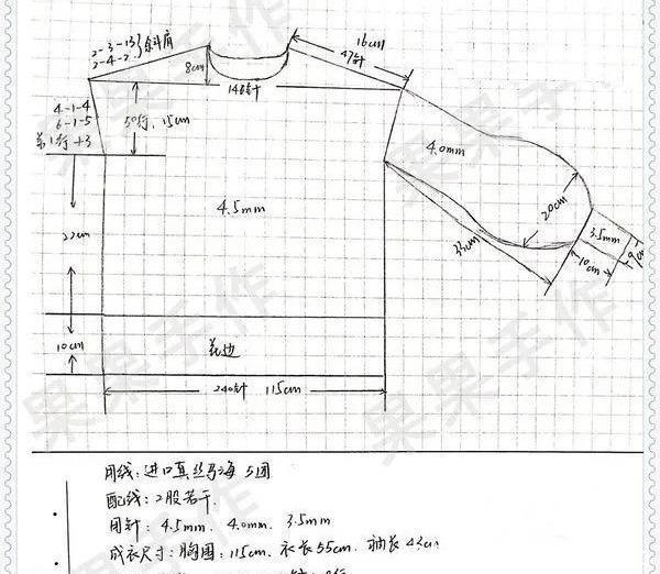  『图解』百搭的大泡泡袖套头毛衣，DIY手工棒针编织，附图解教程