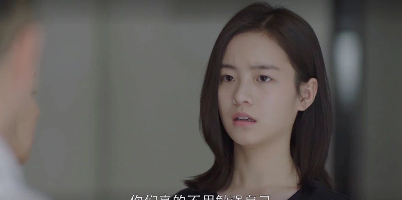  『梦想成真』《小欢喜》大结局，乔英子方一凡梦想成真，唯独林磊儿“最委屈”