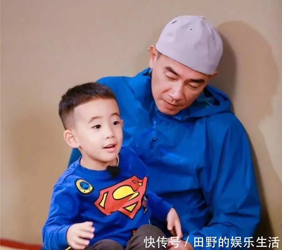 范丞丞怀疑受范冰冰封杀传闻影响，综艺录制中途竟然被举报下车？