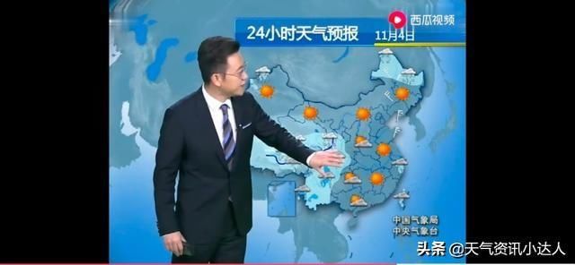  「我国」天气预报:本周冷空气接二连三影响我国，中雪，大雪，暴