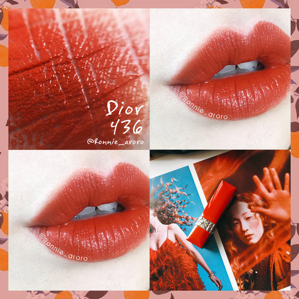 有毒安利 | 烂番茄色口红这个坑深到…我现在还爬不出来