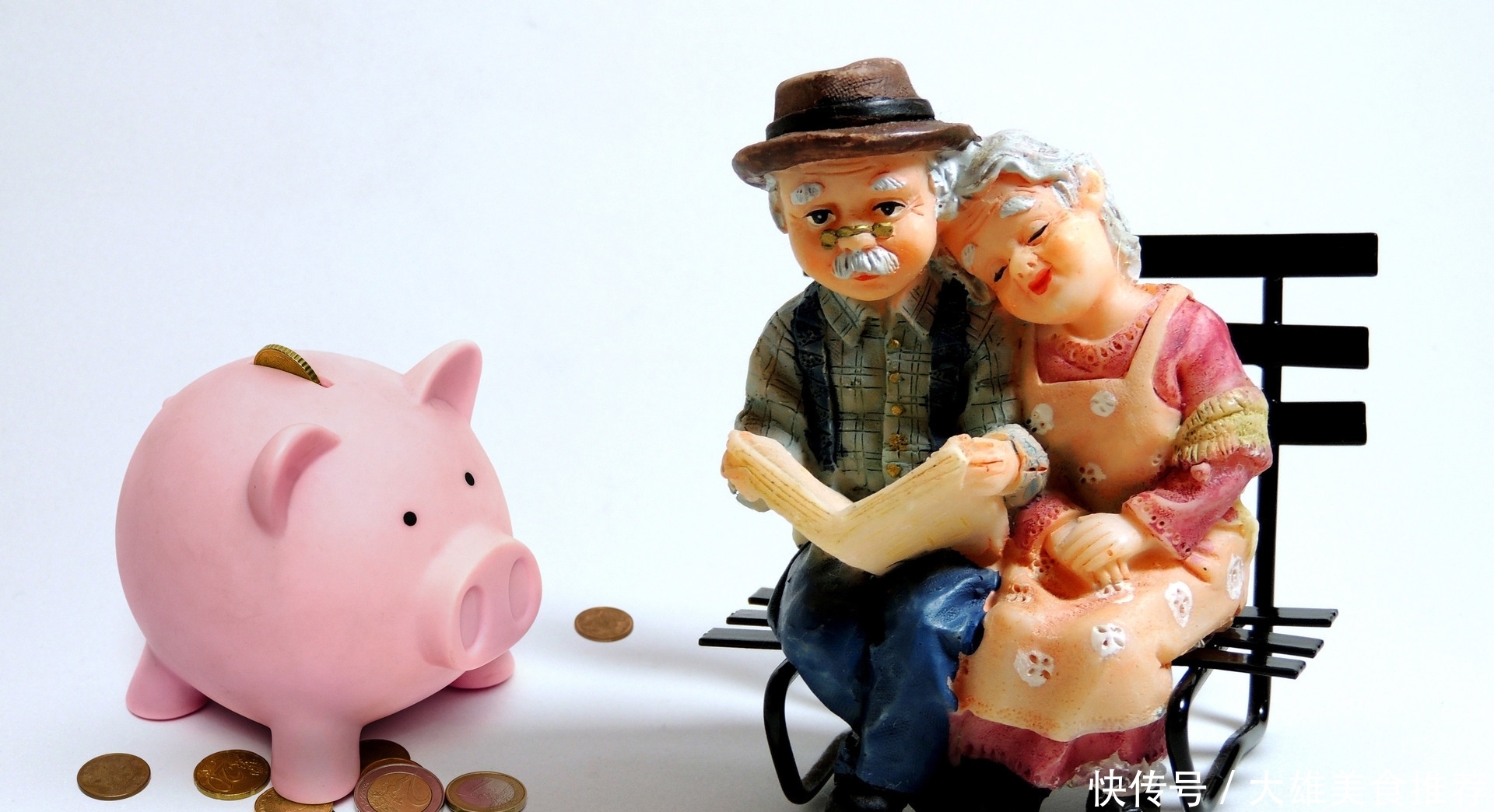  「条件」有人说工作满30年就可以提前退休是真的吗？看看你符合