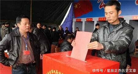 解读农村今后撤掉“村官”和“村长”，这是为什么