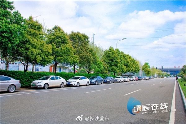  [陆续]4月13日起 长沙近5000个智能路内泊位将陆续恢复收费模式