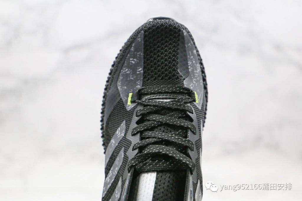  『阿迪达斯』阿迪达斯Adidas Alphaedge 4D 科技鞋底跑鞋