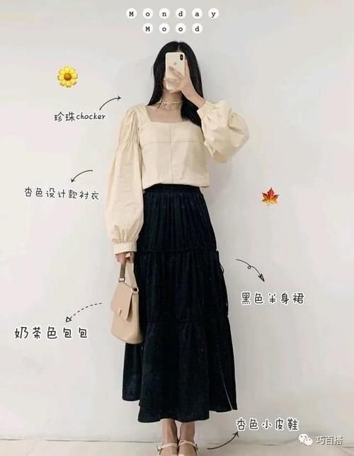  『提升造型』春季必火的三种搭配方式，上身气质还好驾驭，助你日常穿衣不犯愁