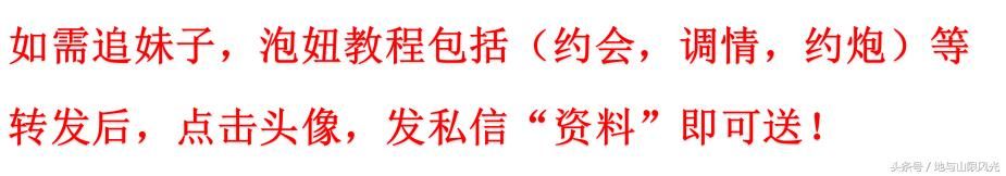 街拍抽着烟的黑色紧身裤长腿高跟美女，快收藏！