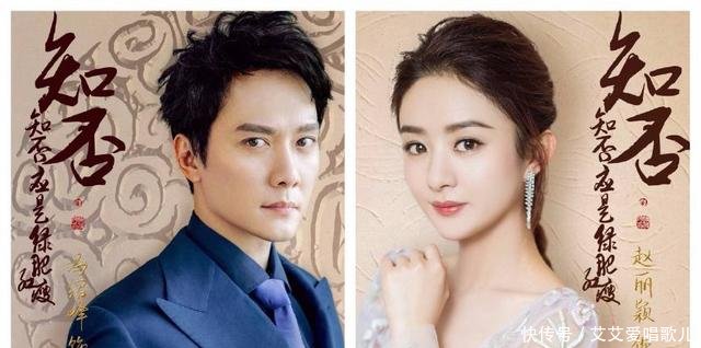 赵丽颖晒纤腰被网友封为“腰精”网上谣言不攻自破