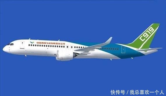 国产:现场传来阵阵欢呼,又一款新型国产大飞机下线,波音:这下麻烦了
