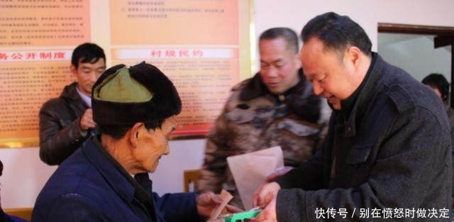 2017年低保新政策从即日起，这4种人不能再领低保了！