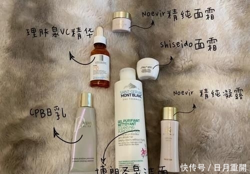  『亲自』悠长假期的护肤全记录+亲自示范教大家搭配