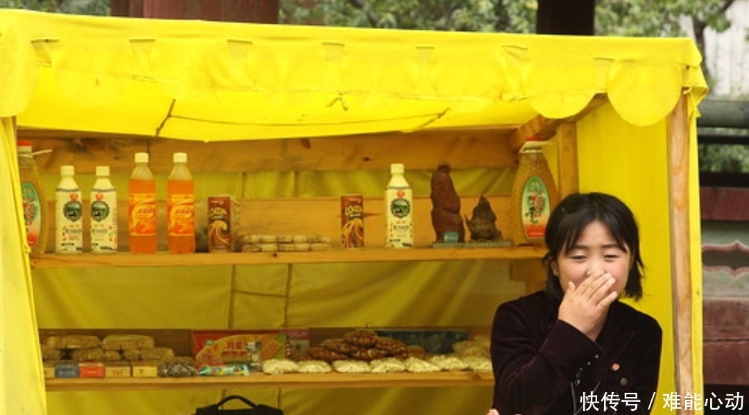 日常购物，很多人喜欢去超市，在朝鲜却不是这样子