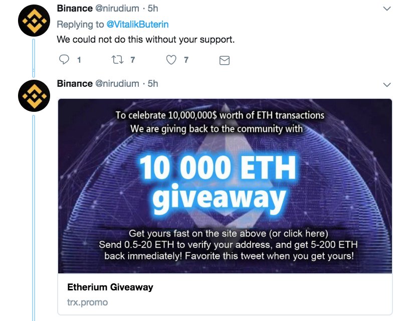 “钢铁侠”躺枪推特ETH诈骗，V神嘲讽骗子套路雷同无脑