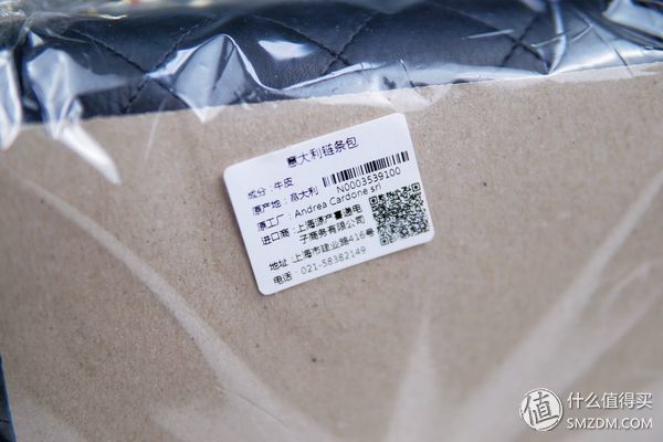 物色好物 篇一:貌美不贵!真皮链条包 | 气垫按摩梳
