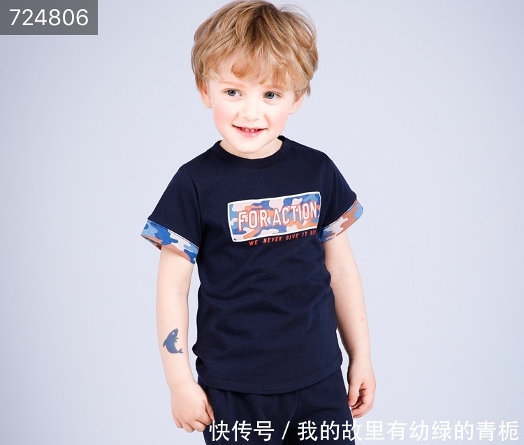  #韩国童装#强烈推荐超性价比童装