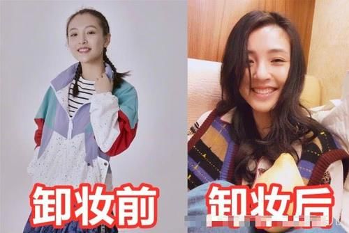 『雪梨』《冰糖炖雪梨》卸妆前vs卸妆后，棠雪清纯，喻言酷帅，看到黎语冰失望了！